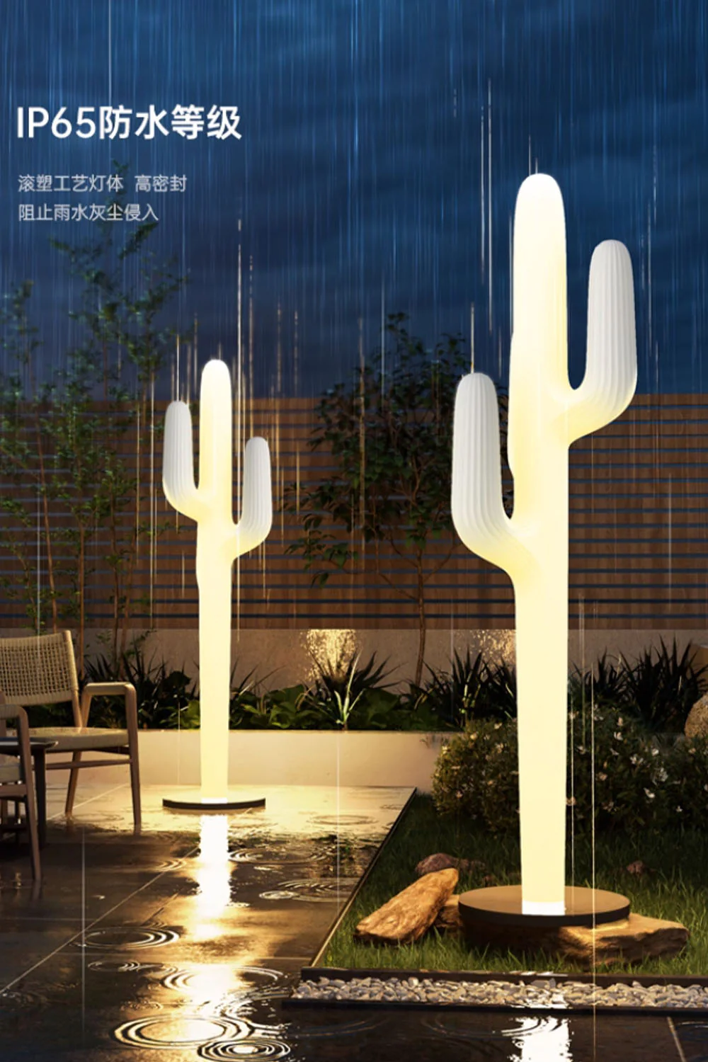 Outdoor Cactus Floor Lamp - Image 14
