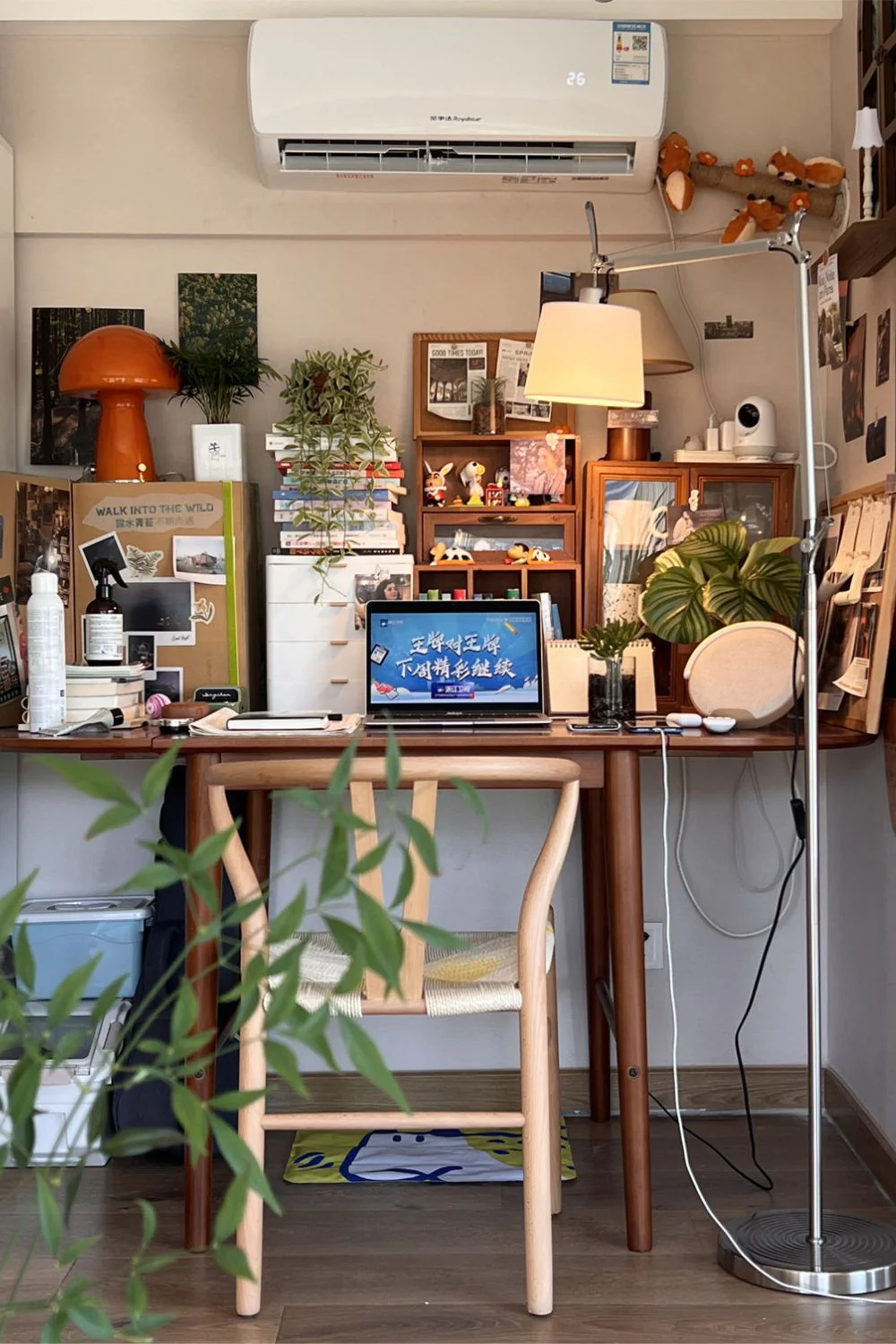 Adjustable Arm Floor Lamp - Image 20