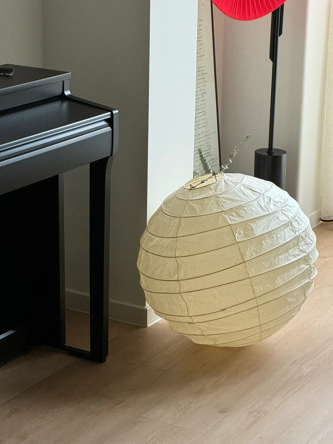 Washi Paper 45D Pendant Lamp - Image 29