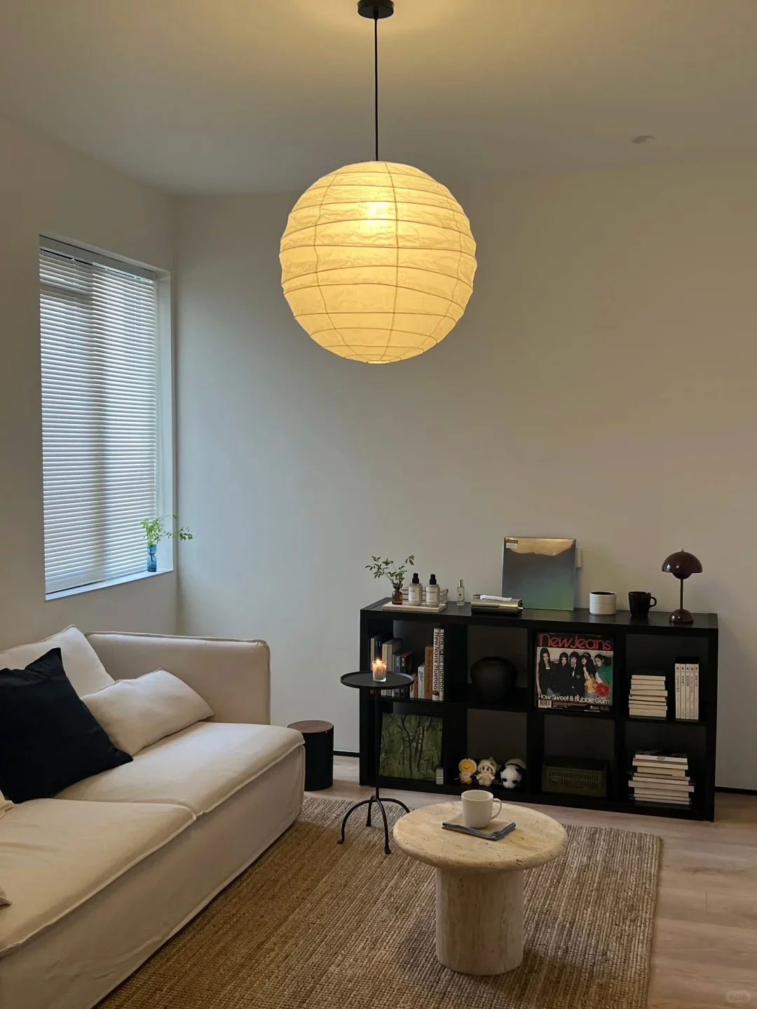 Washi Paper 45D Pendant Lamp - Image 4