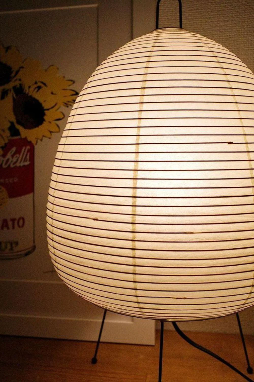 Washi Paper A1 Table Lamp - Image 14